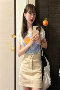 沈煜谢晚烟林时川：+后续+结局爱恨纠葛全文阅读最新章节_沈煜谢晚烟林时川：+后续+结局爱恨纠葛全文阅读在线最新最新章节免费在线阅读