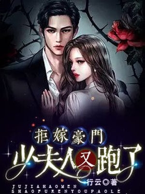 开挂辅助成团宠，全星际争当大冤种！免费全本免费在线阅读