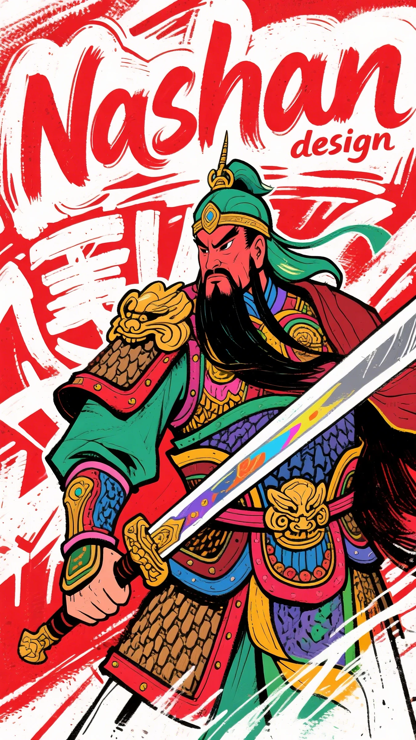 老公想娶亡兄之妻，身怀六甲的我成全了他顾良成明宇全本免费在线阅读抖音小说全本