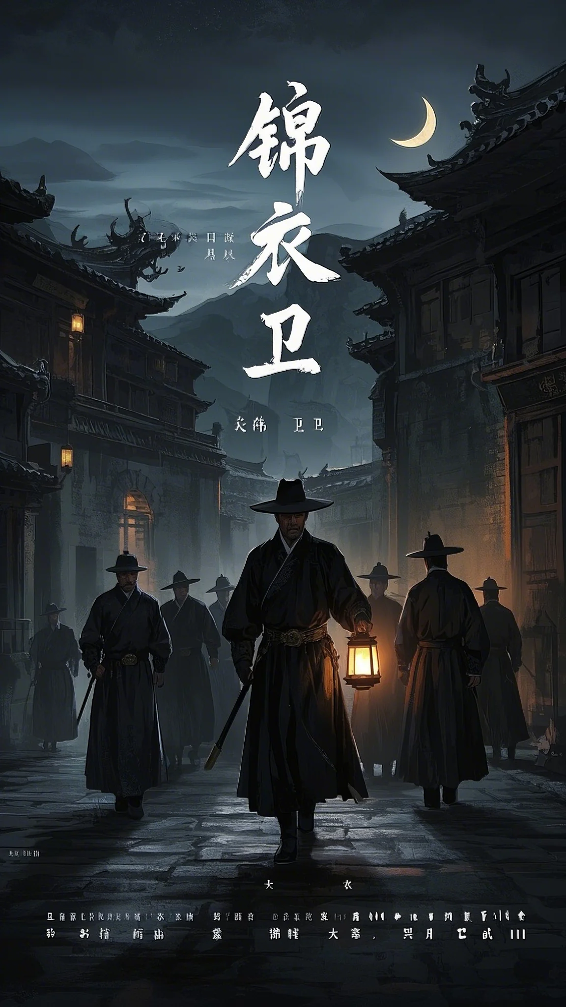 把花呗关闭以后，用我手机做任务的表弟却慌了沈清月陆晨完整版免费阅读全章节在线