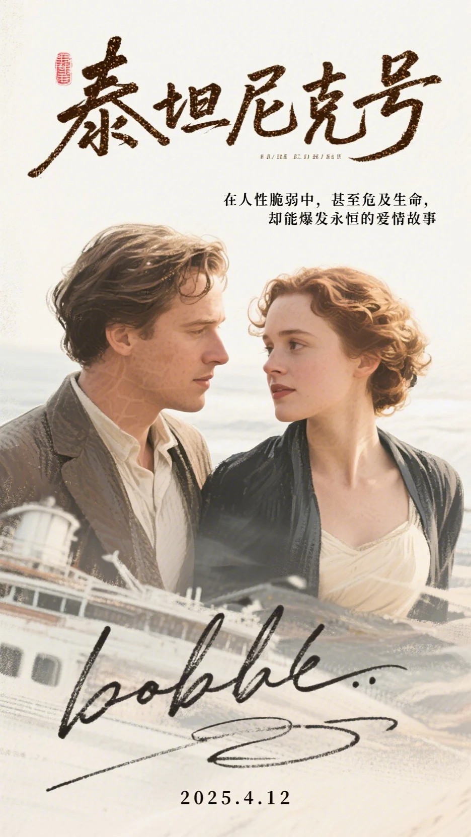 幼儿园换私厨后儿子不挑食了，我却杀疯了米其林方允儿全文在线阅读精彩小说