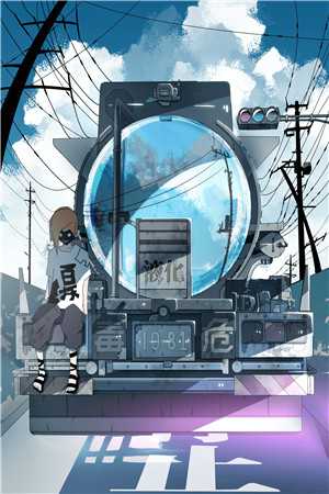 天命反派:我,拒绝退婚!全章节