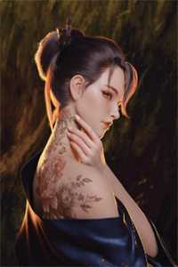 改嫁摄政王，我复仇虐渣妹前文+