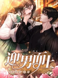 折尽春风，难赎旧梦陆临风蔓蔓全文免费在线阅读完结版免费阅读